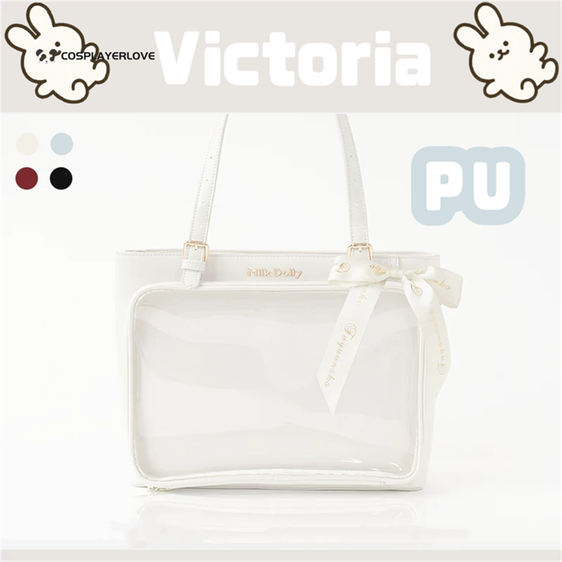 Women'S Bags Victoria - 2026 โลลิต้า จิไร เคย์ ยูนิฟอร์ม วิกตอเรีย