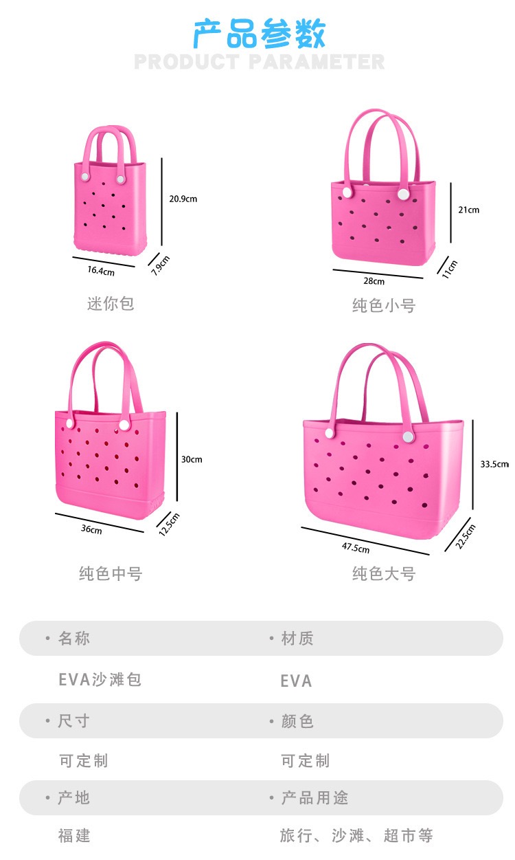 กระเป๋าชายหาดยางขนาดใหญ่สำหรับ - Women Bags Gift บทวิจารณ์และราคา
