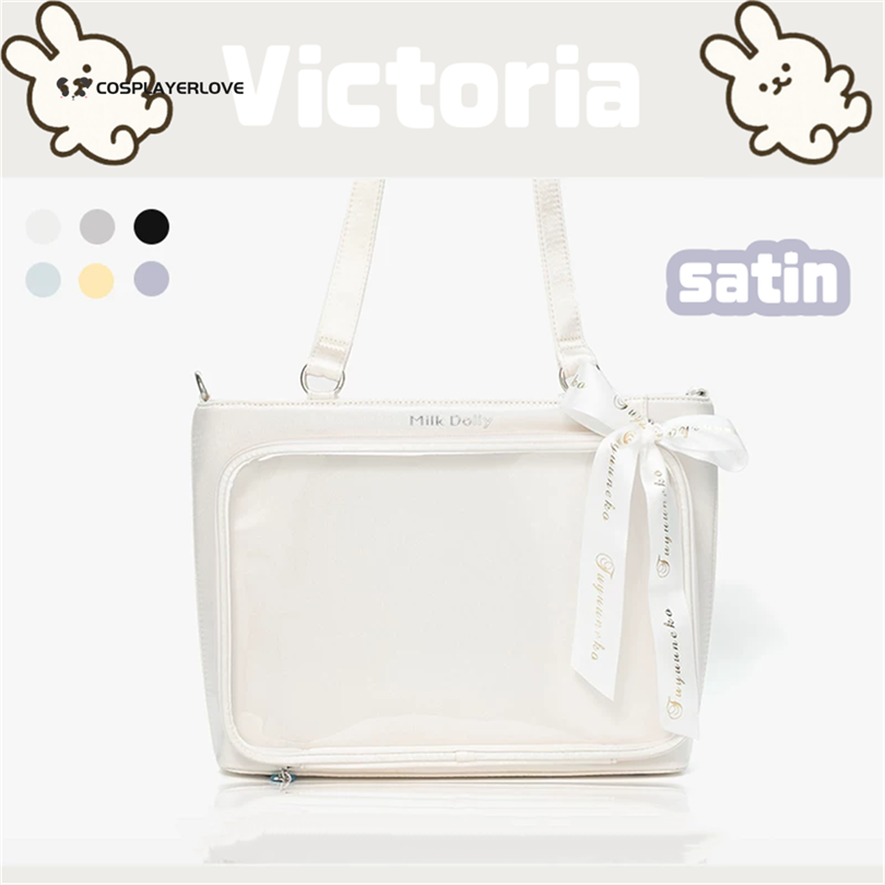 2026 โลลิต้า จิไร เคย์ ยูนิฟอร - Women'S Bags Victoria บทวิจารณ์และราคา