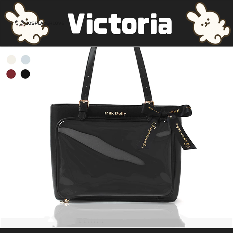 2026 โลลิต้า จิไร เคย์ ยูนิฟอร - Women'S Bags Victoria บทวิจารณ์และราคา